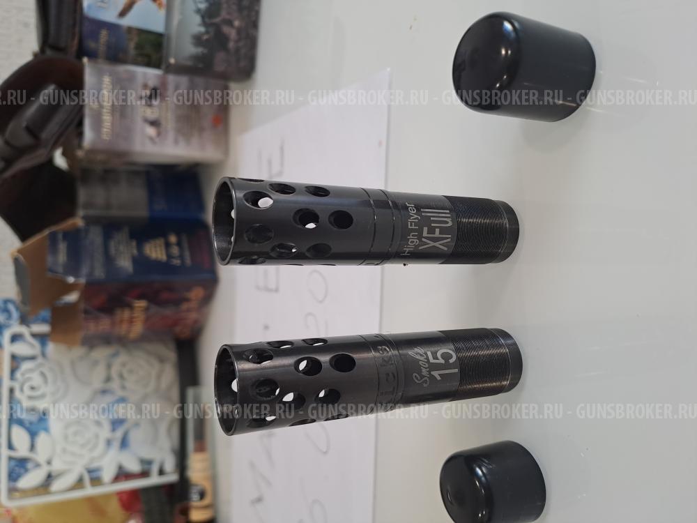 МР 155, к.12, 710 мм, камуфляж