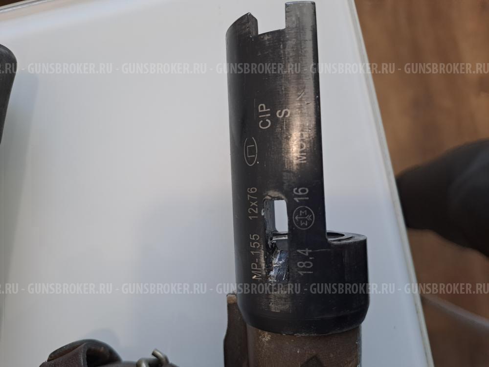 МР 155, к.12, 710 мм, камуфляж