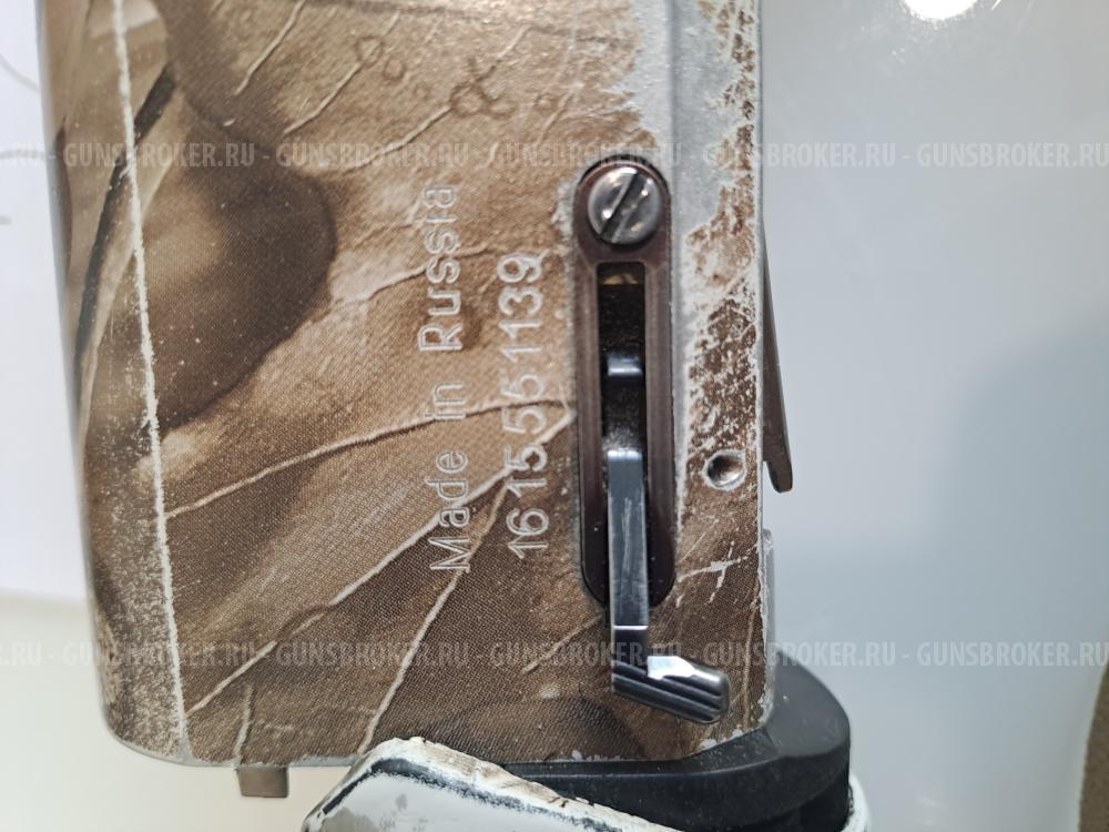 МР 155, к.12, 710 мм, камуфляж