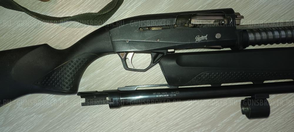 МР-155 кал.12*76