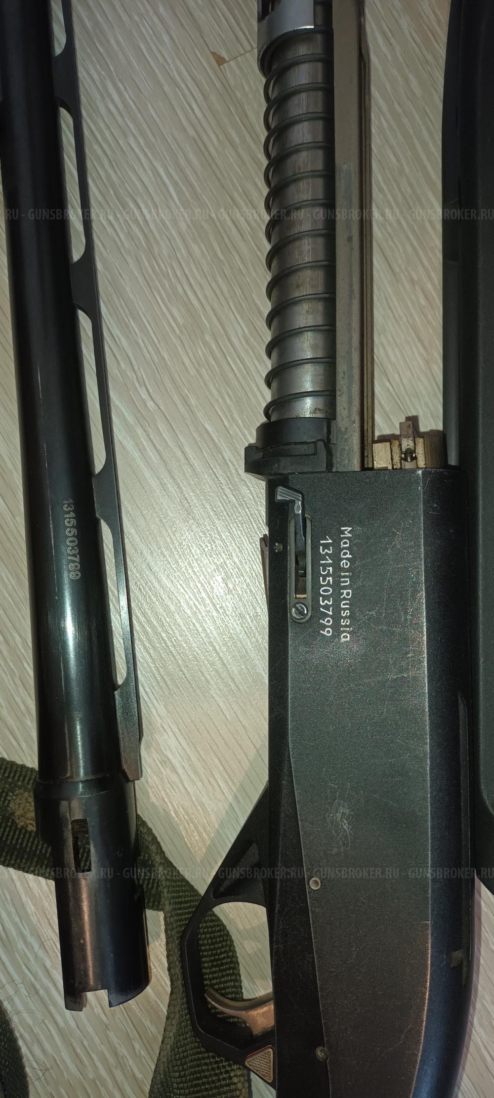 МР-155 кал.12*76