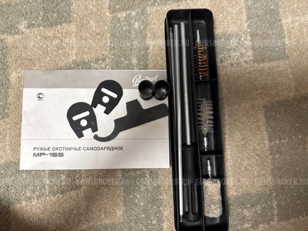 МР-155 «Левша»