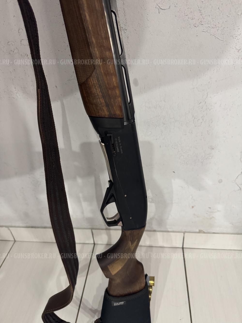 Мр-155 орех 710мм