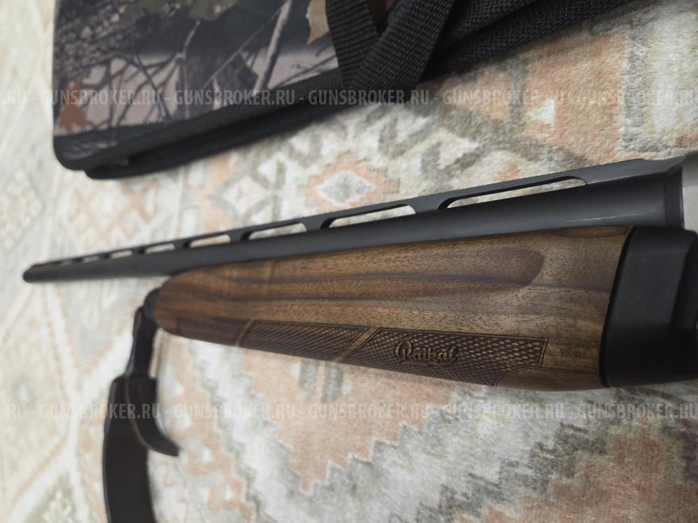 МР-155 "Профи" 12/76 орех 710 мм с отсекателем