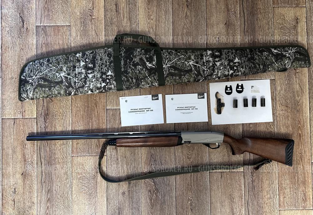 МР-155 "ПРОФИ"