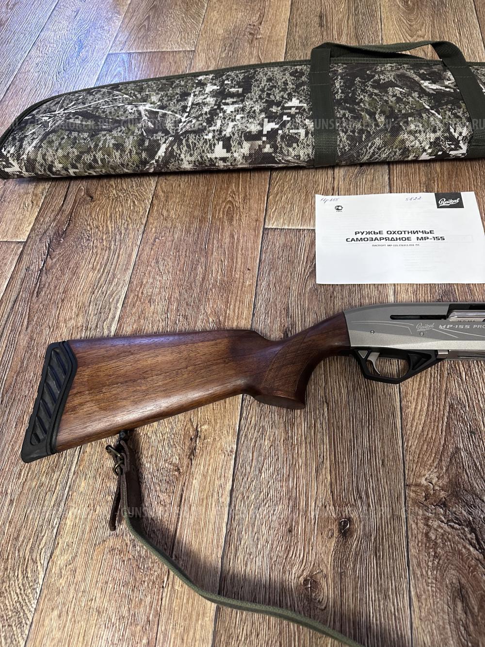 МР-155 "ПРОФИ"