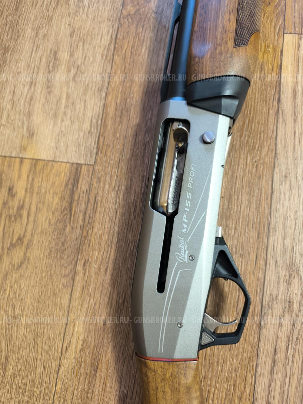 МР 155 профи