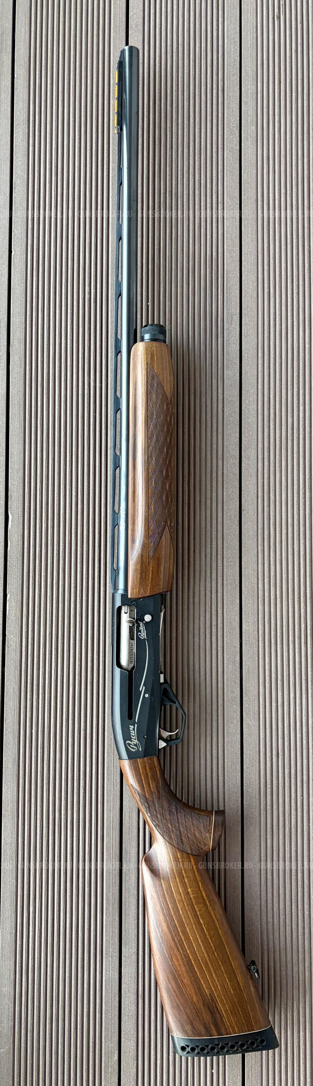 МР 155 Русич 12/76 , 750 мм