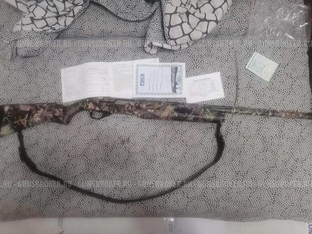 Мр 155 Русич камуфляж