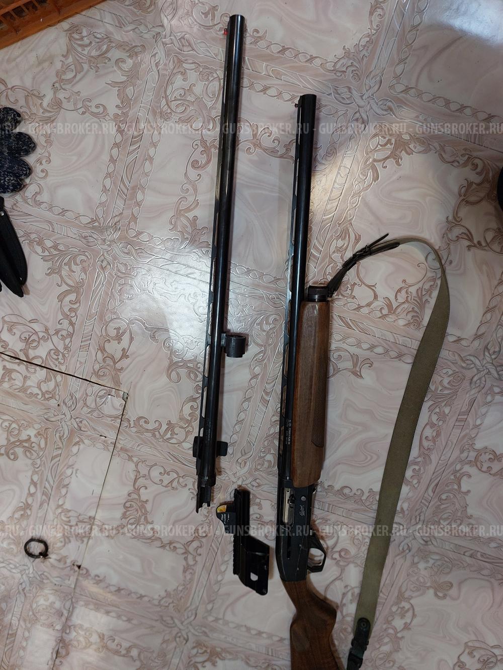 МР 155 с двумя сменными стволами 