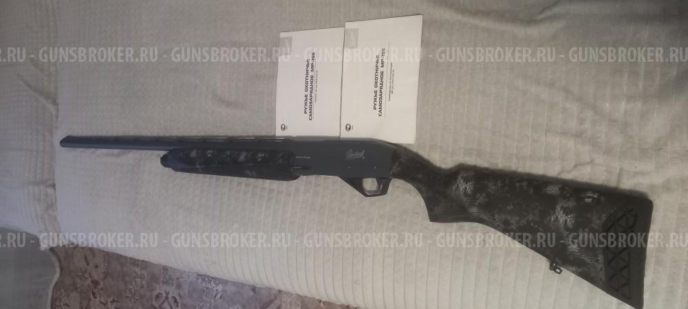 Мр 155 стрела 