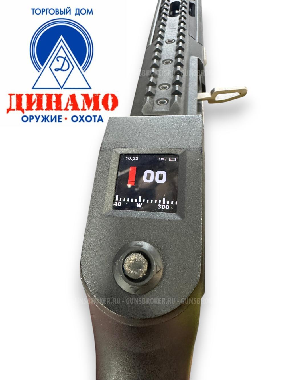 МР-155 Ultima