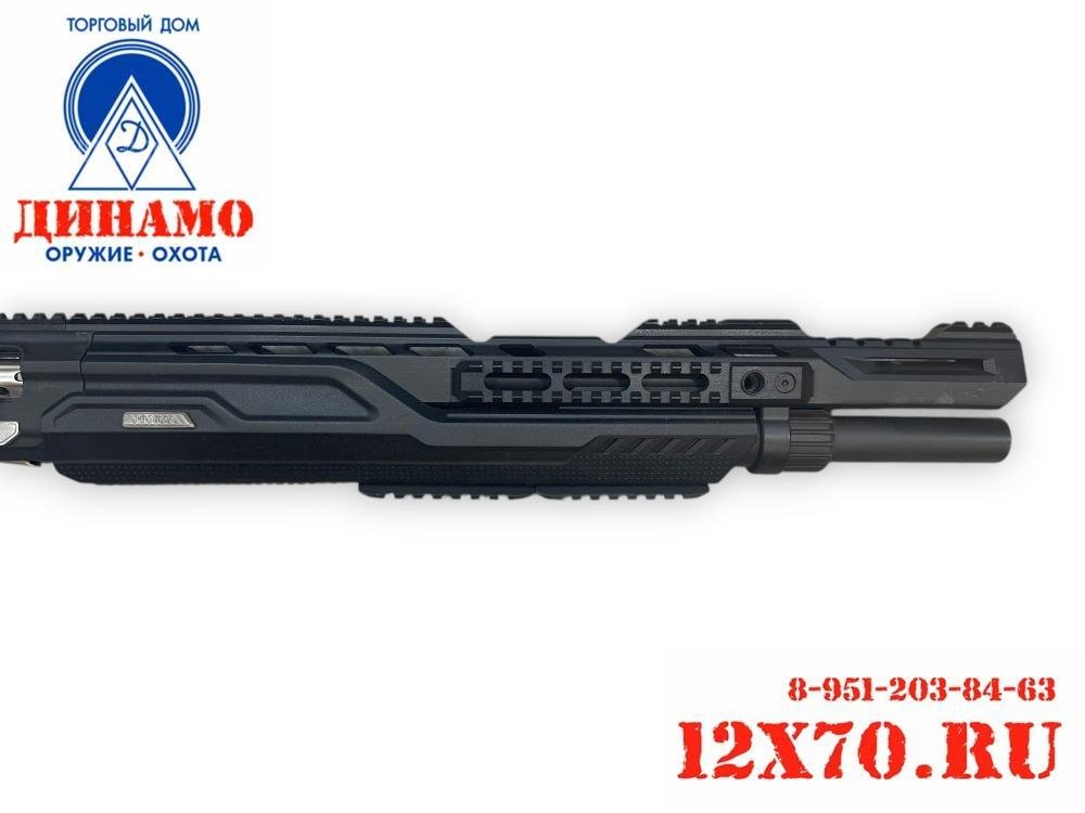 МР-155 Ultima