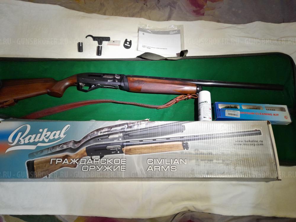 Мр 155 (155-154) улучшенный, 710мм, орех