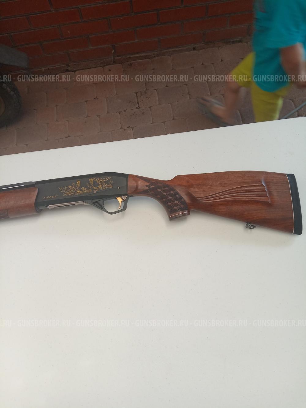 МР-155.20х76.L-710мм.Изготовлено по индивидуальному заказу-2017г.