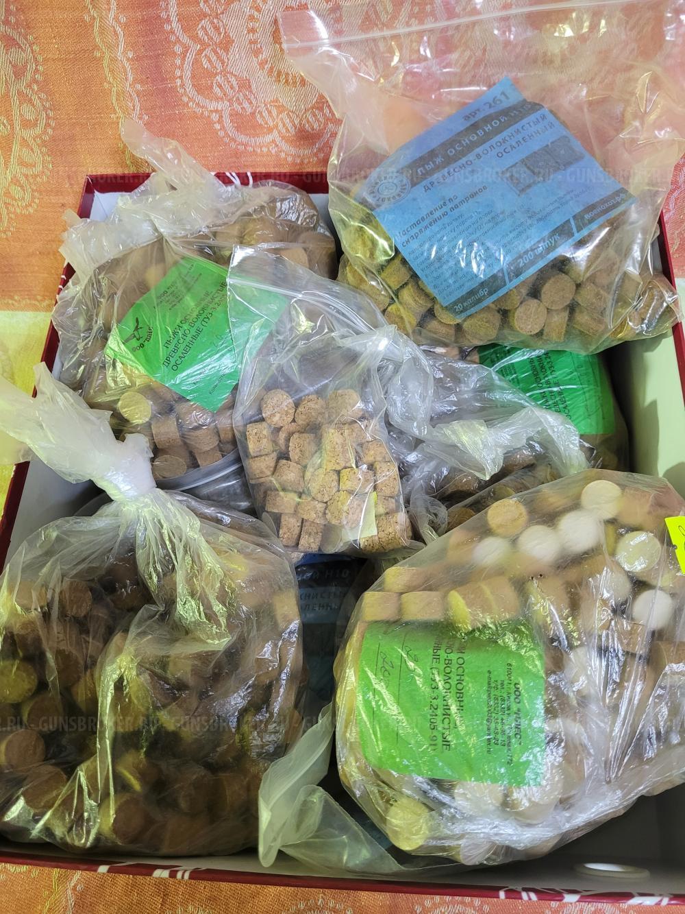 МР-155.20х76.L-710мм.Изготовлено по индивидуальному заказу-2017г.