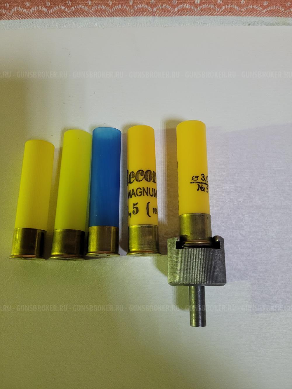 МР-155.20х76.L-710мм.Изготовлено по индивидуальному заказу-2017г.