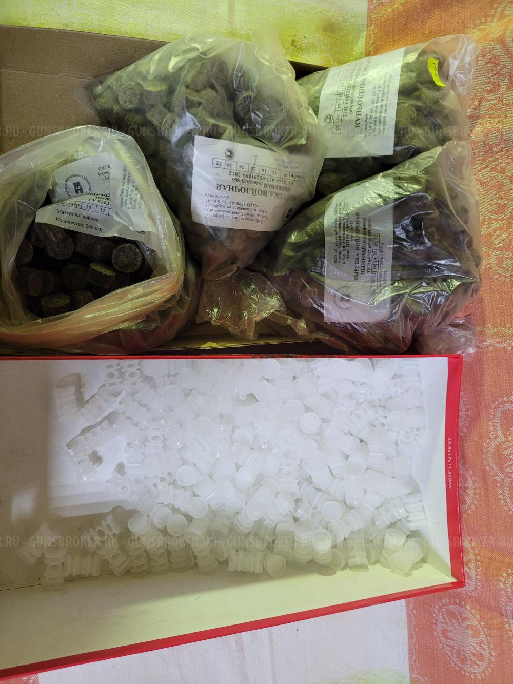 МР-155.20х76.L-710мм.Изготовлено по индивидуальному заказу-2017г.