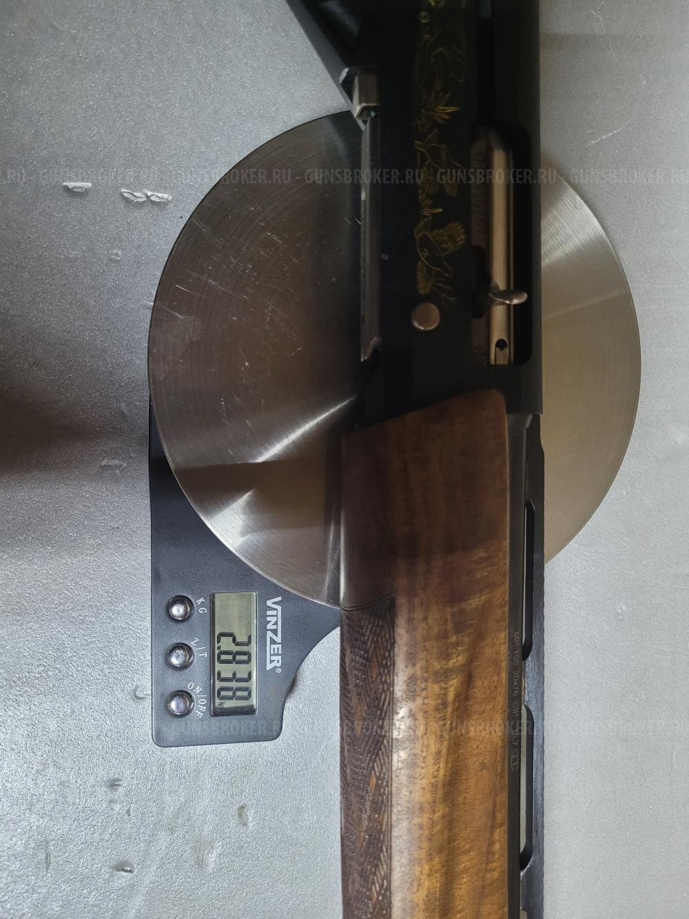 МР-155.20х76.L-710мм.Вес-2.8кг.Изготовлено по индивидуальному заказу-2017г.