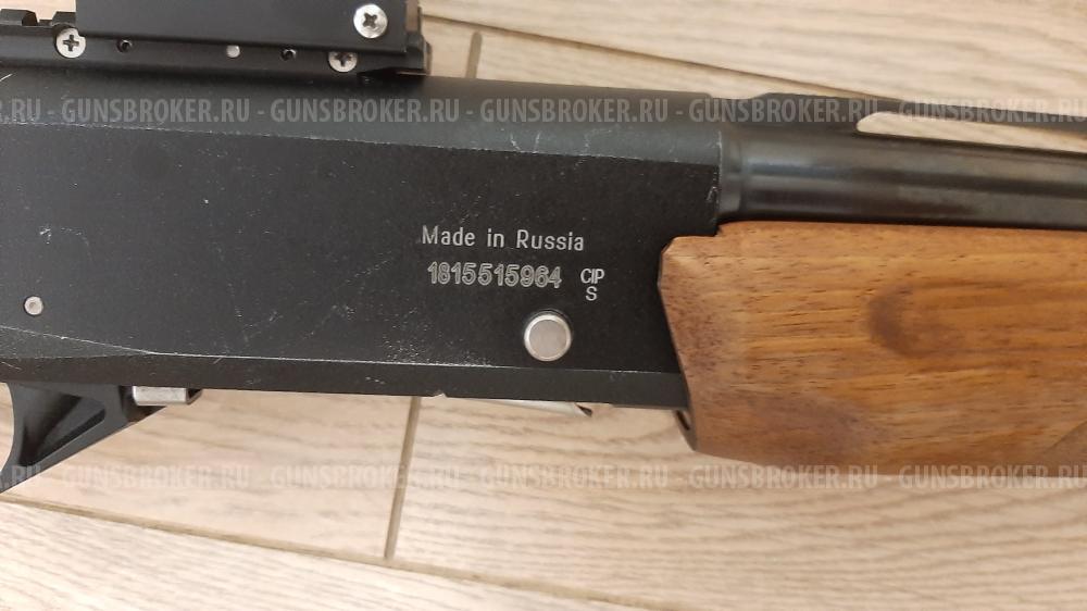 МР 155