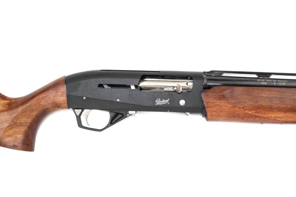 МР-155 12/76 750мм