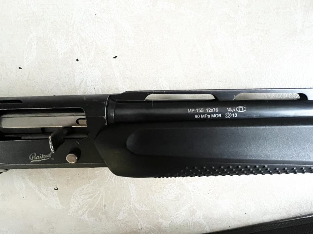 МР-155