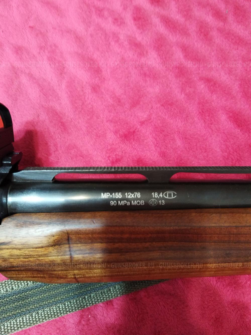 МР-155