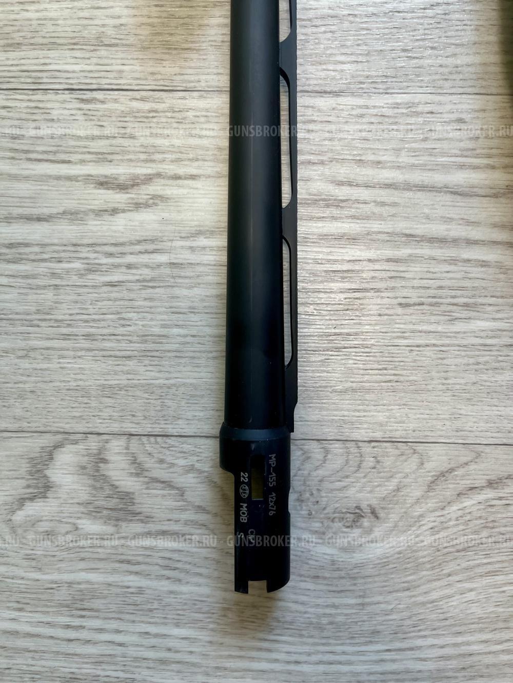 Мр-155