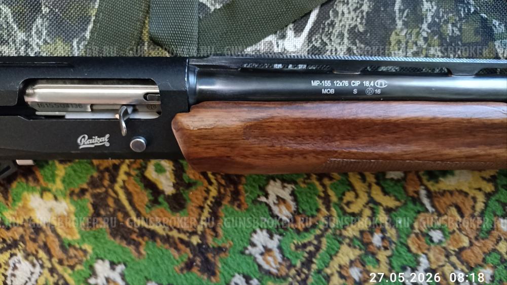 МР-155 