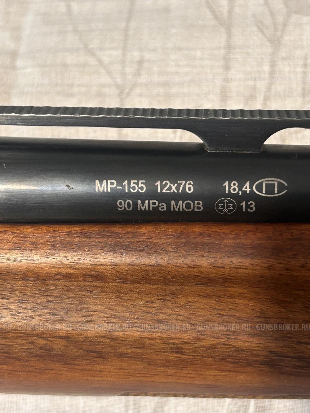 МР-155