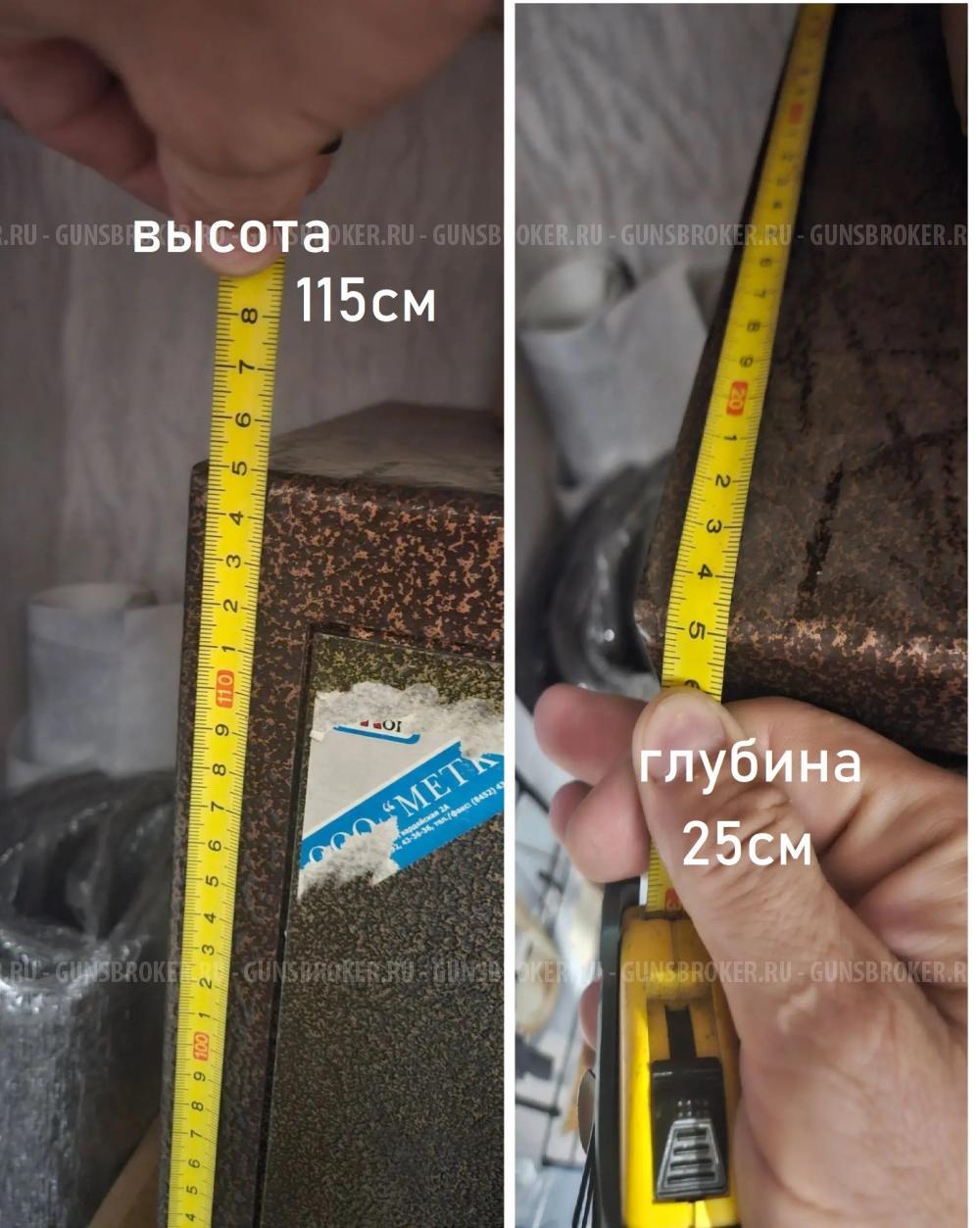 МР-155