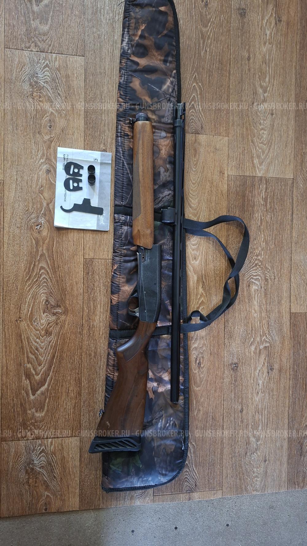 МР-155