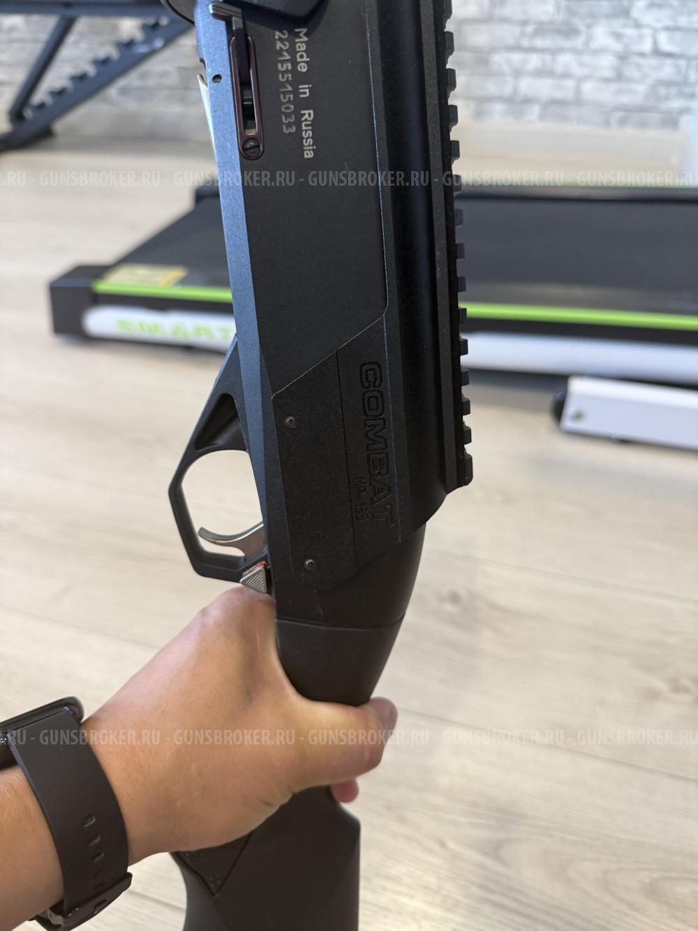 Мр 155
