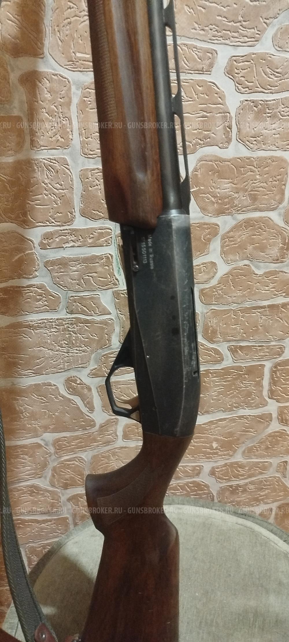 Мр-155