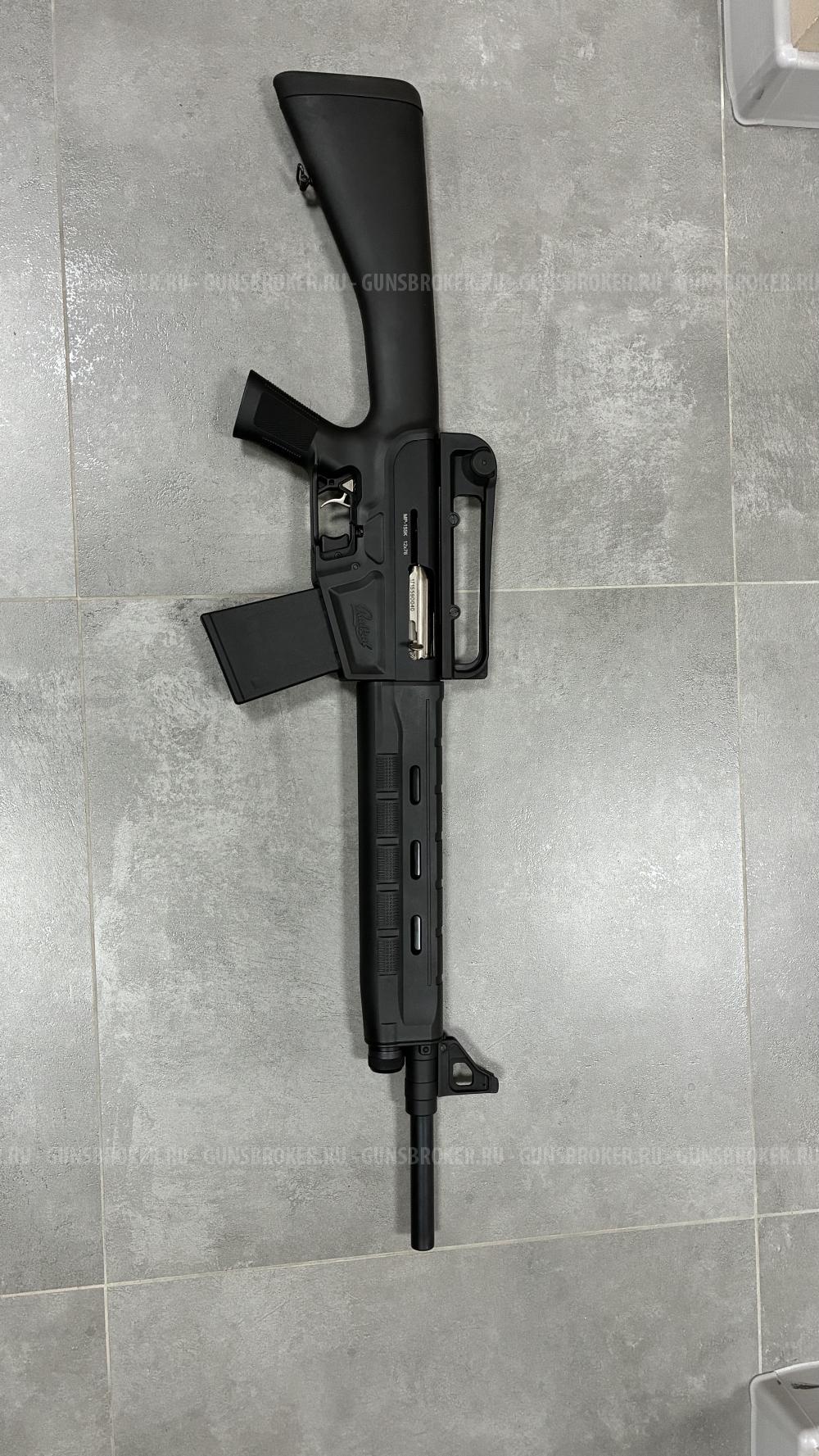 МР-155К 12/76, 510мм