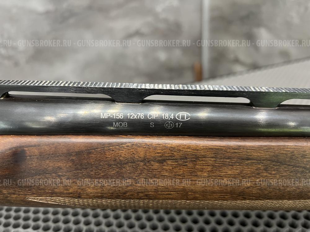 МР-156 12/76