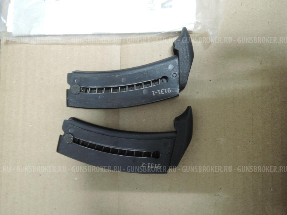 МР 161, 22LR пластик