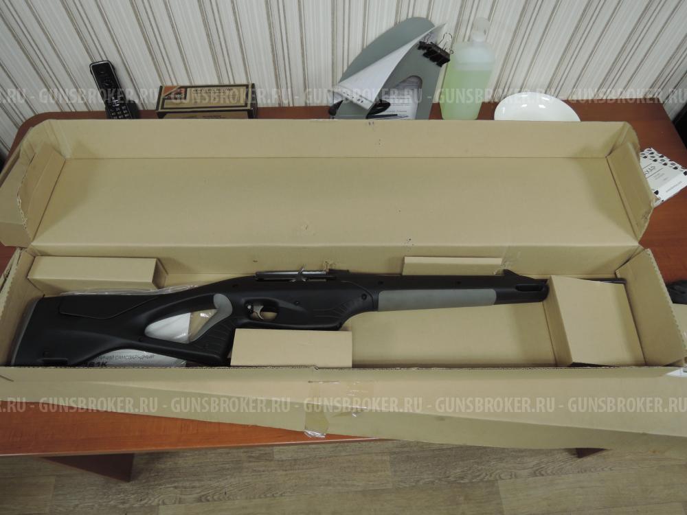 МР 161, 22LR пластик