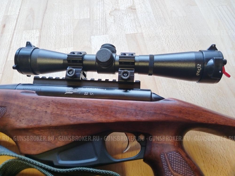МР-161 к-02 Манул кал 22LR