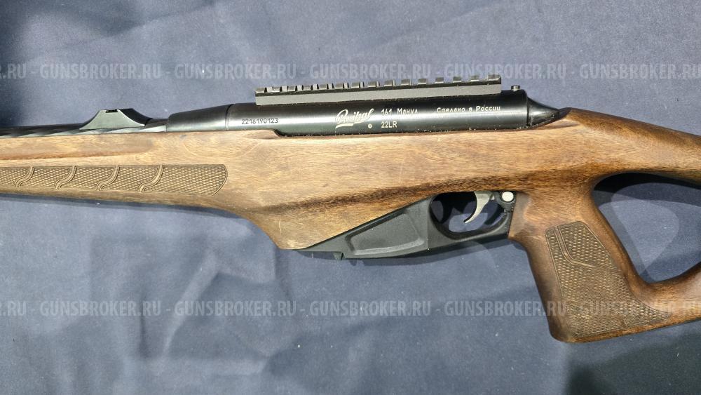 МР-161, "Манул", кал.22LR