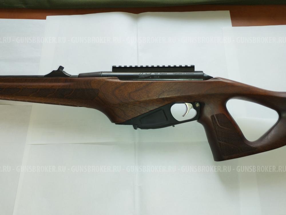 МР-161 "Манул"