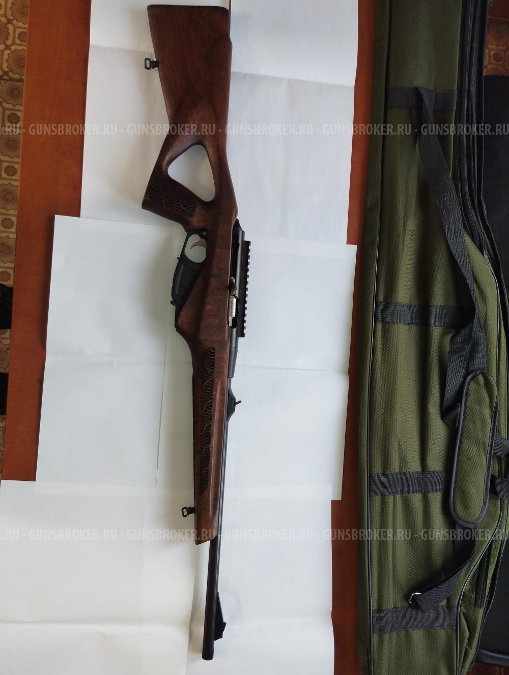 МР-161 "Манул"