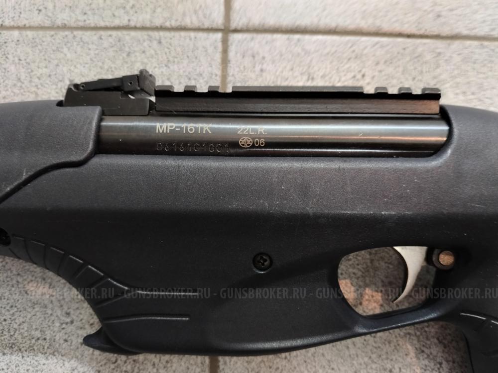 МР-161К