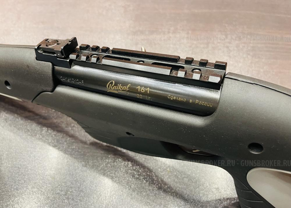 МР-161К; .22 LR; 500; Пластик (арт.32013) (Новый) тел: +7495-175-75-75