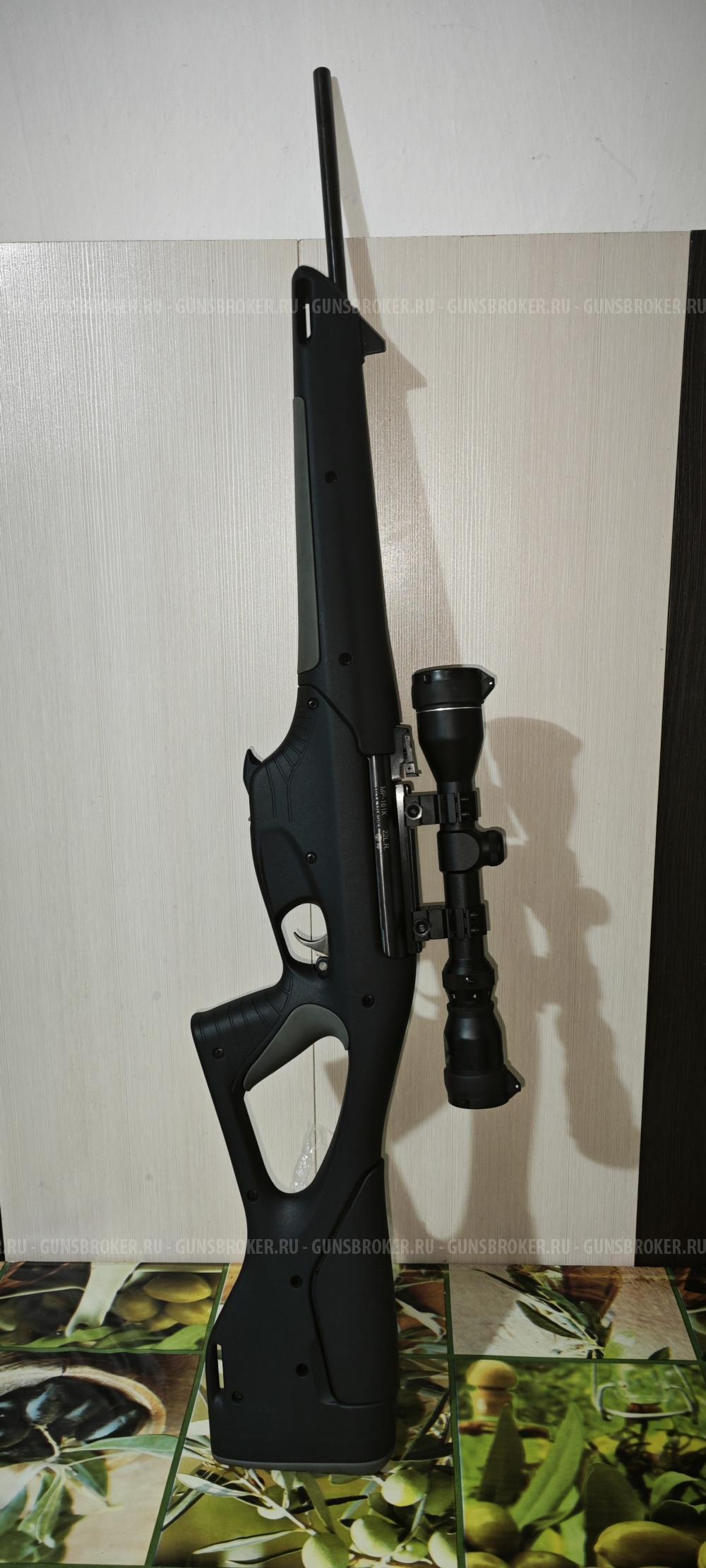 Мр 161К Baikal