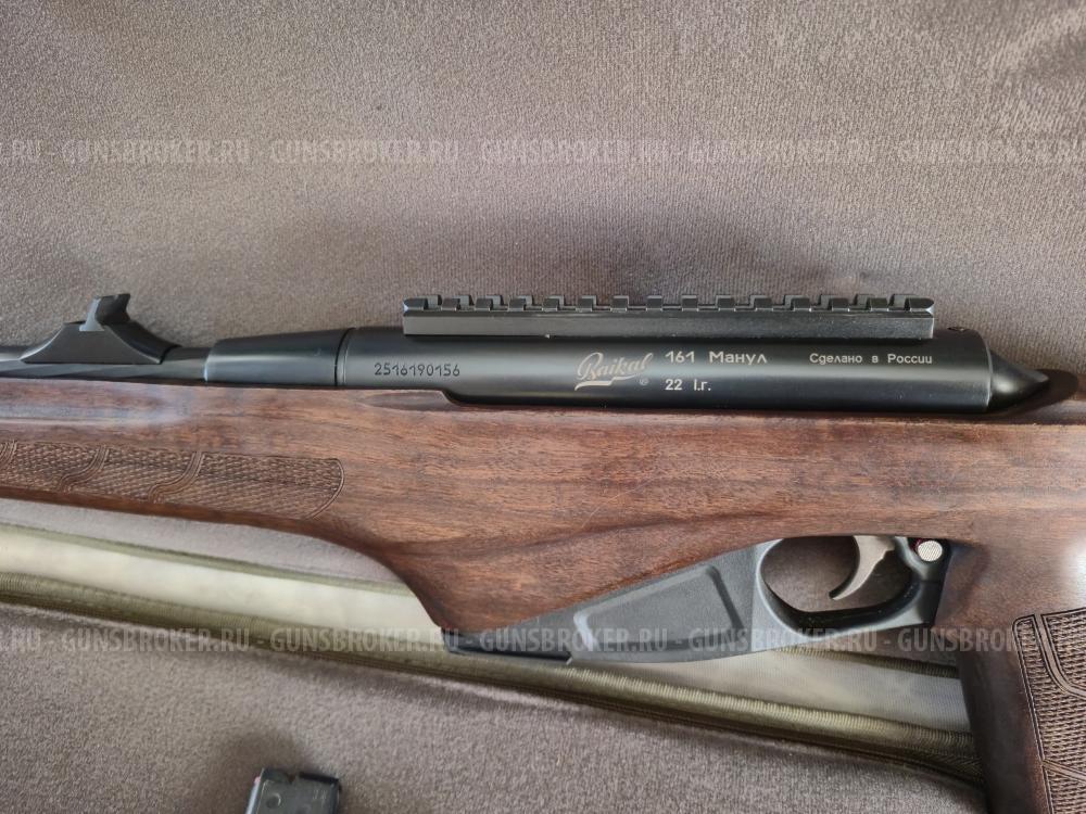 МР-161К Манул 22lr