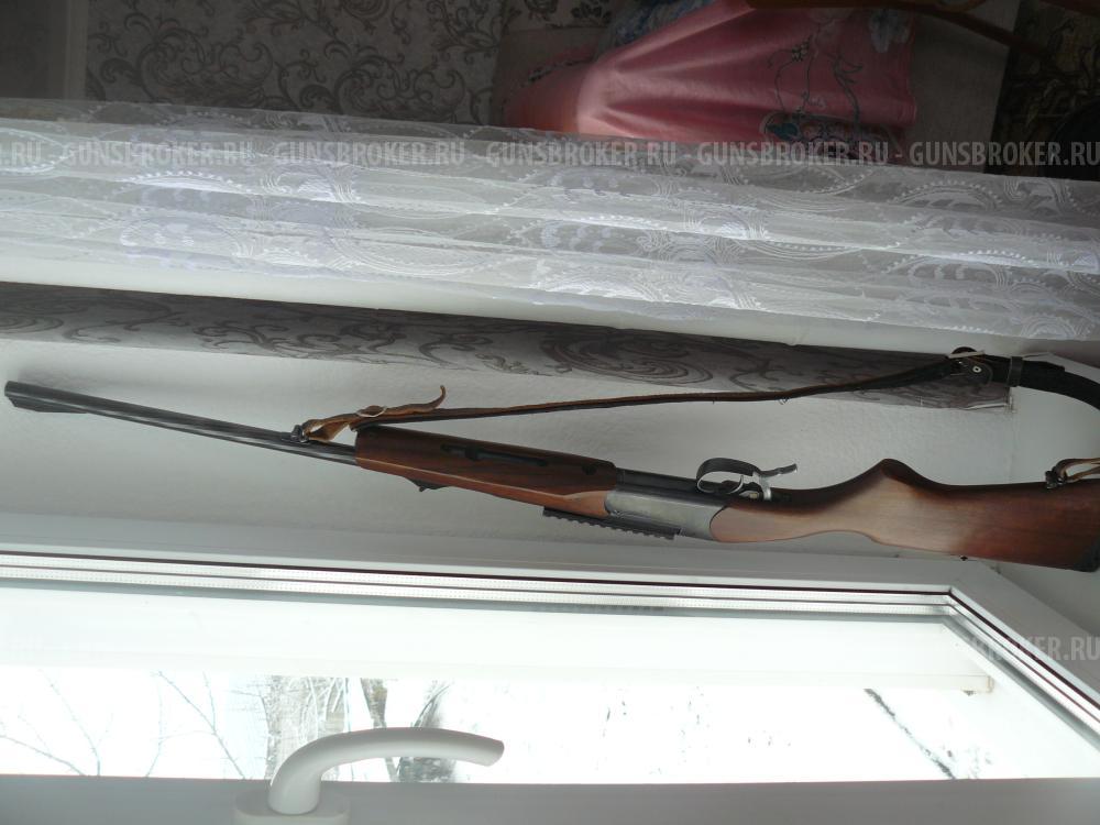 МР-18 Ежик  223 кал.