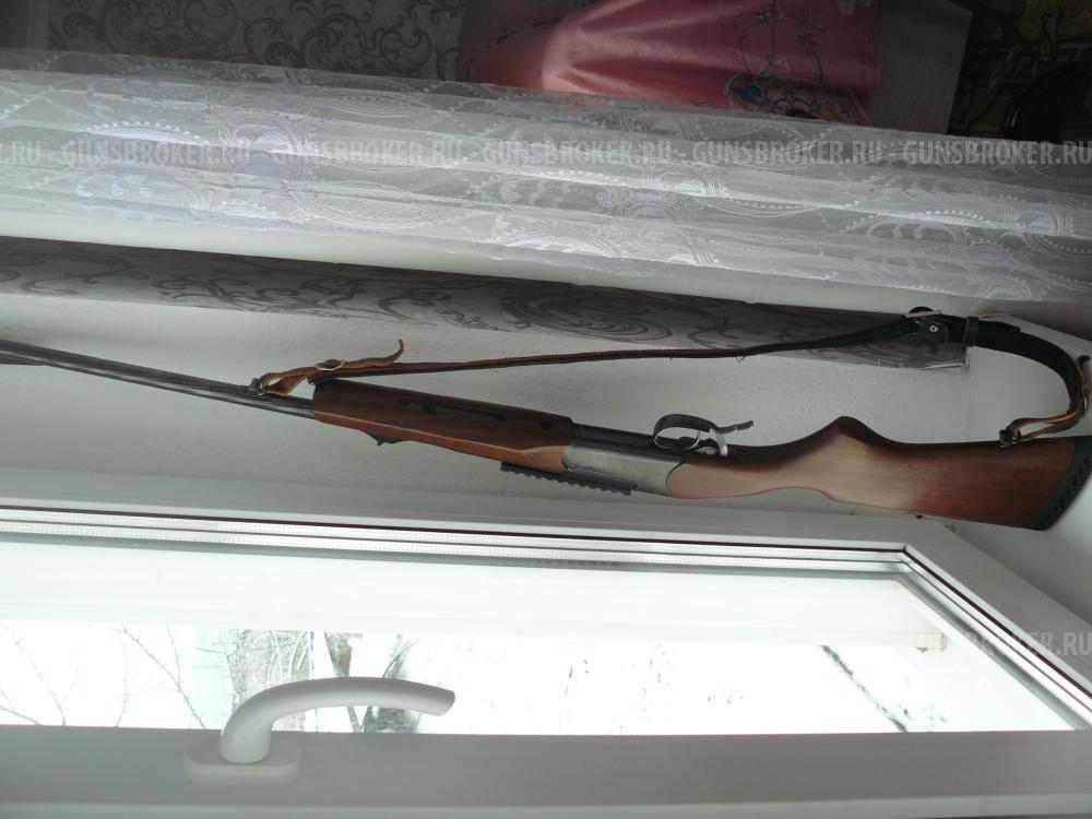 МР-18 Ежик  223 кал.