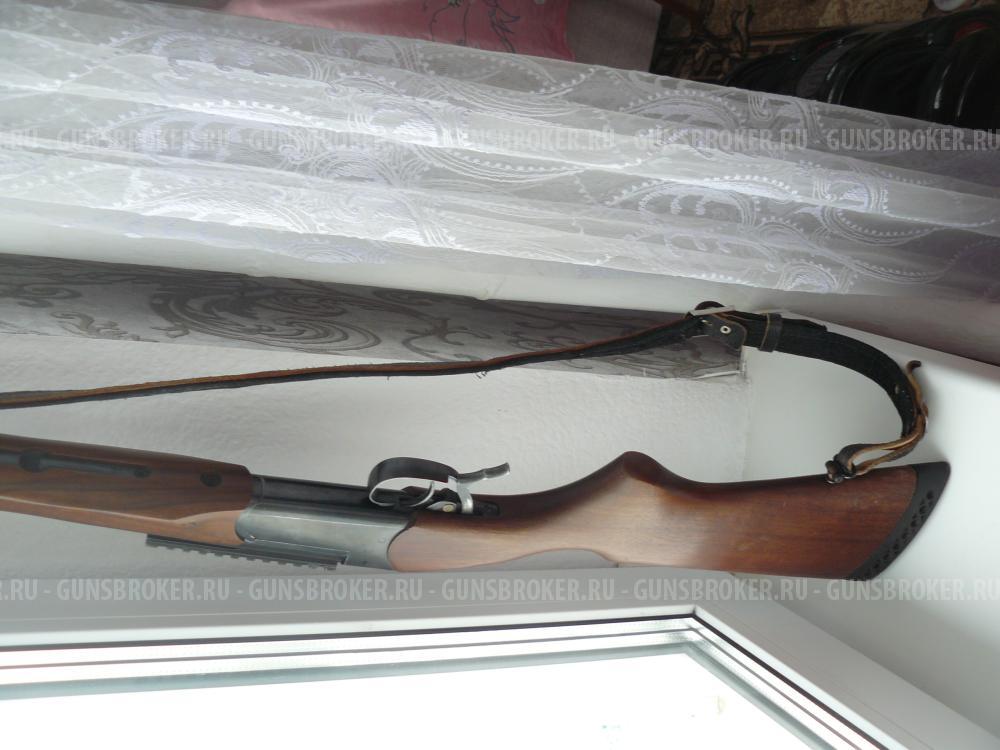 МР-18 Ежик  223 кал.