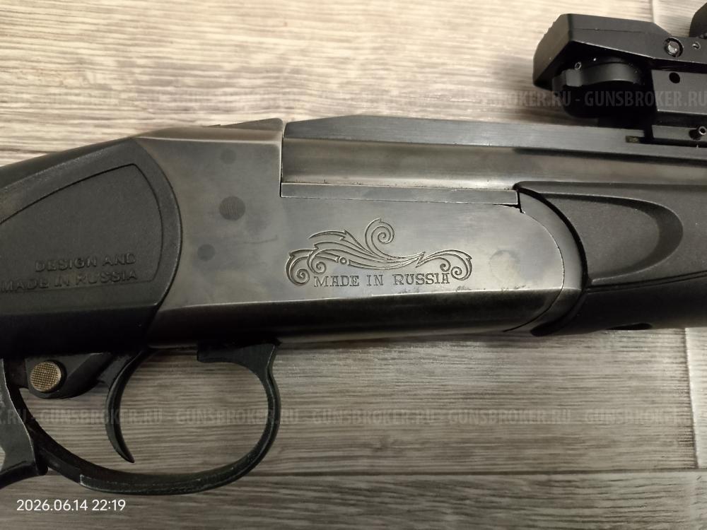 МР-18 М-М